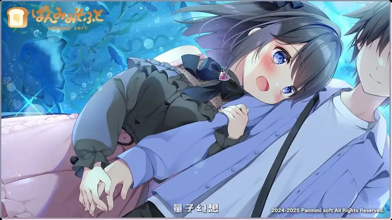 【由莉/ADV】 哥哥加油！秘密恋爱 おにいちゃんコンティニュー！ ゆうりとしーくれっとらぶ 汉化版 [1.61G]