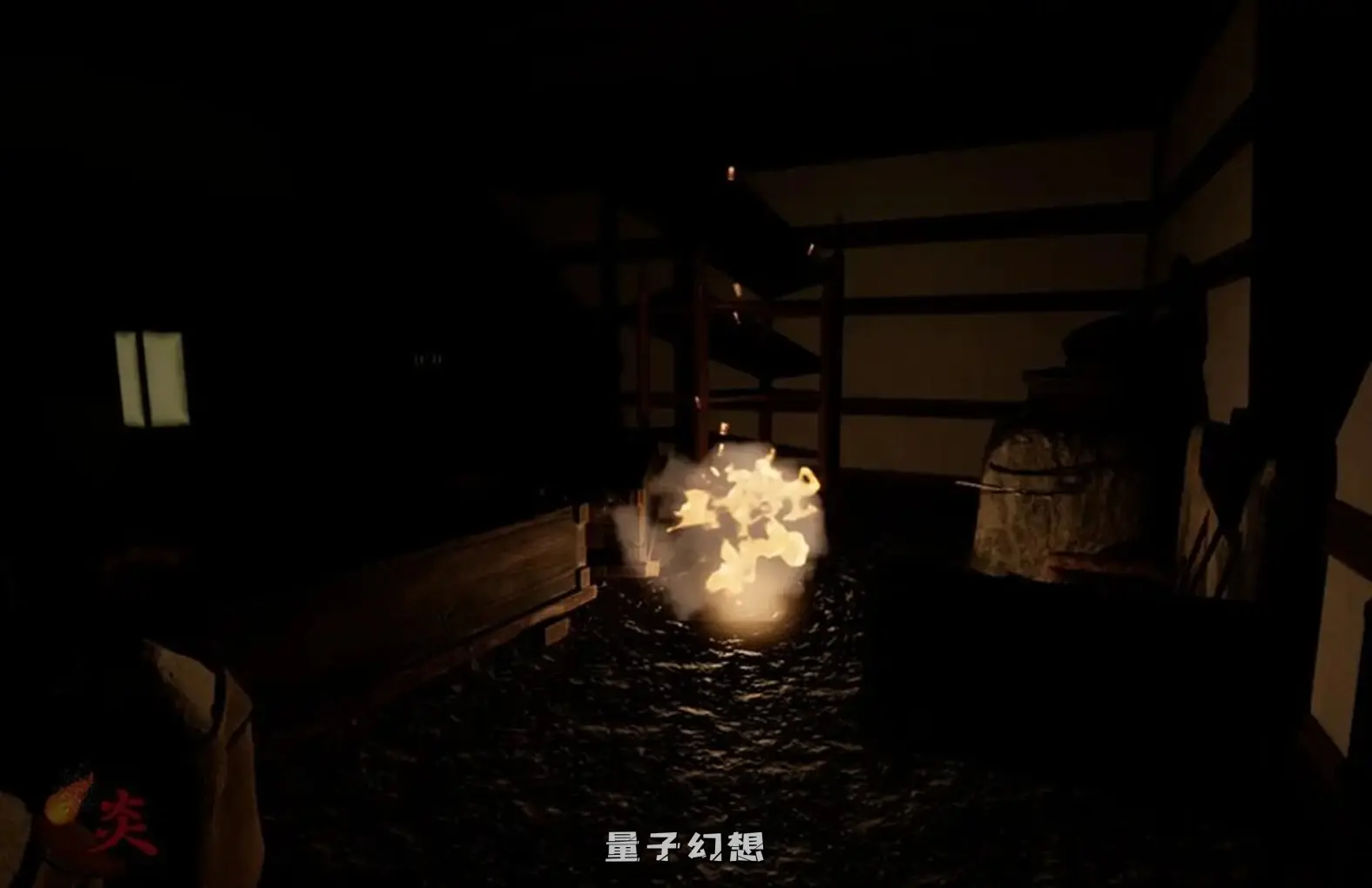 【3D/逆推/动态】 在有山姥的宅邸里 山姥のいる家で V05.15 官中版 去码补丁 [1.44G]