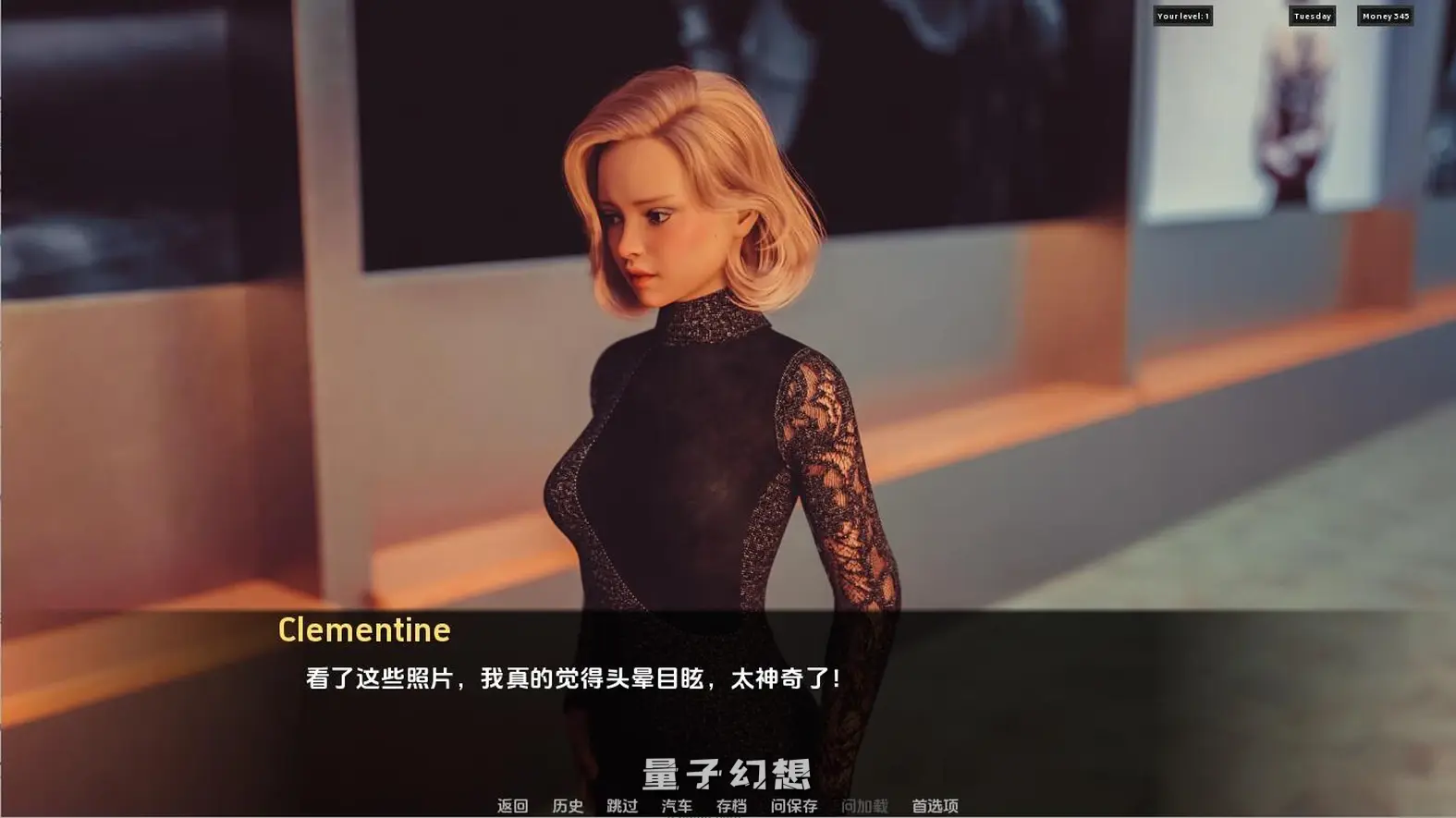 【黑寡妇SLG/动态】红樱花馆2 Red Sakura Mansion2 v2.22 汉化版 [更新5.86G]