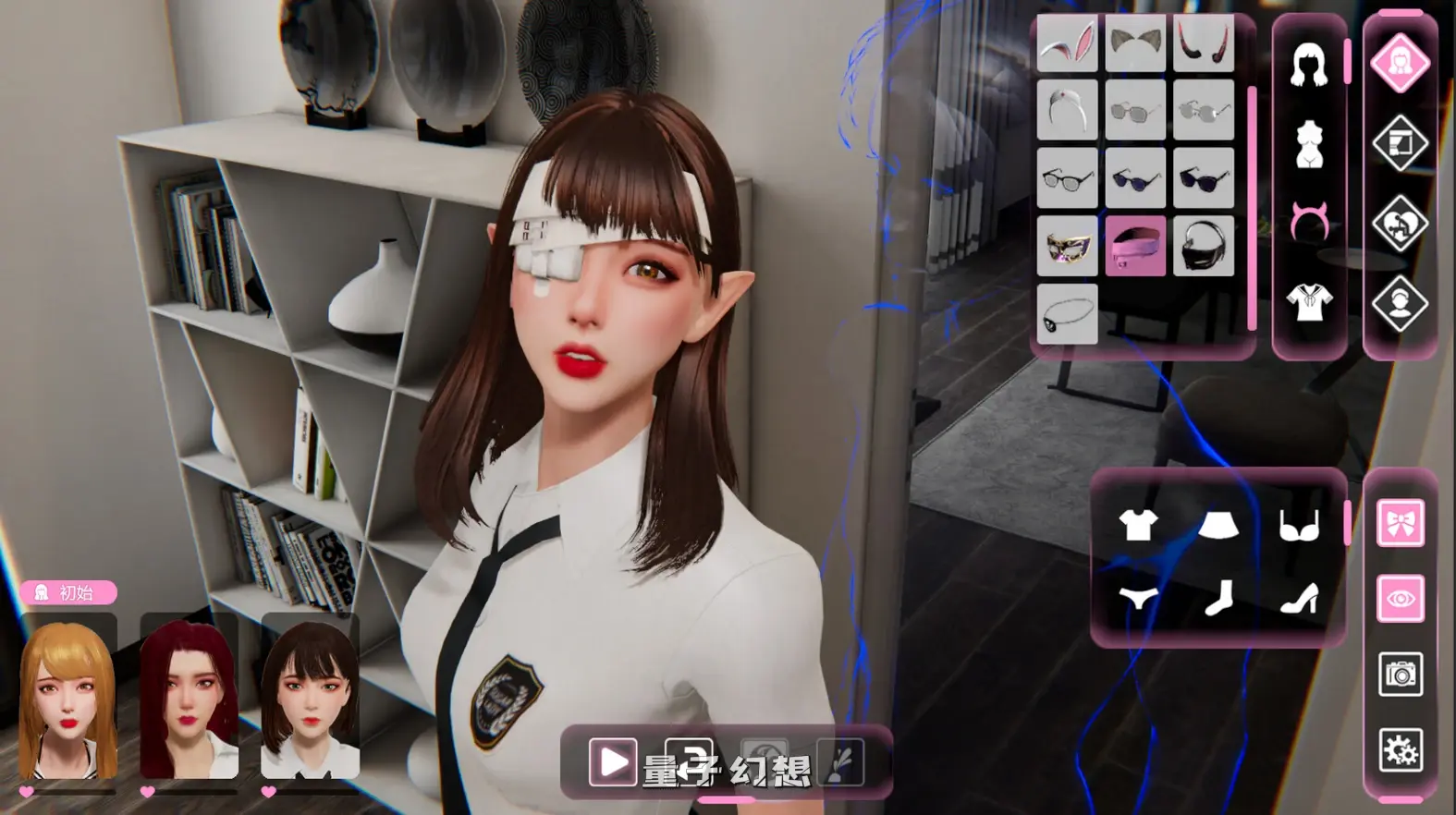 【爱情挑战/SLG】雪山别墅与三个妹子的美好假期/3D/中文/动态[2.92G]