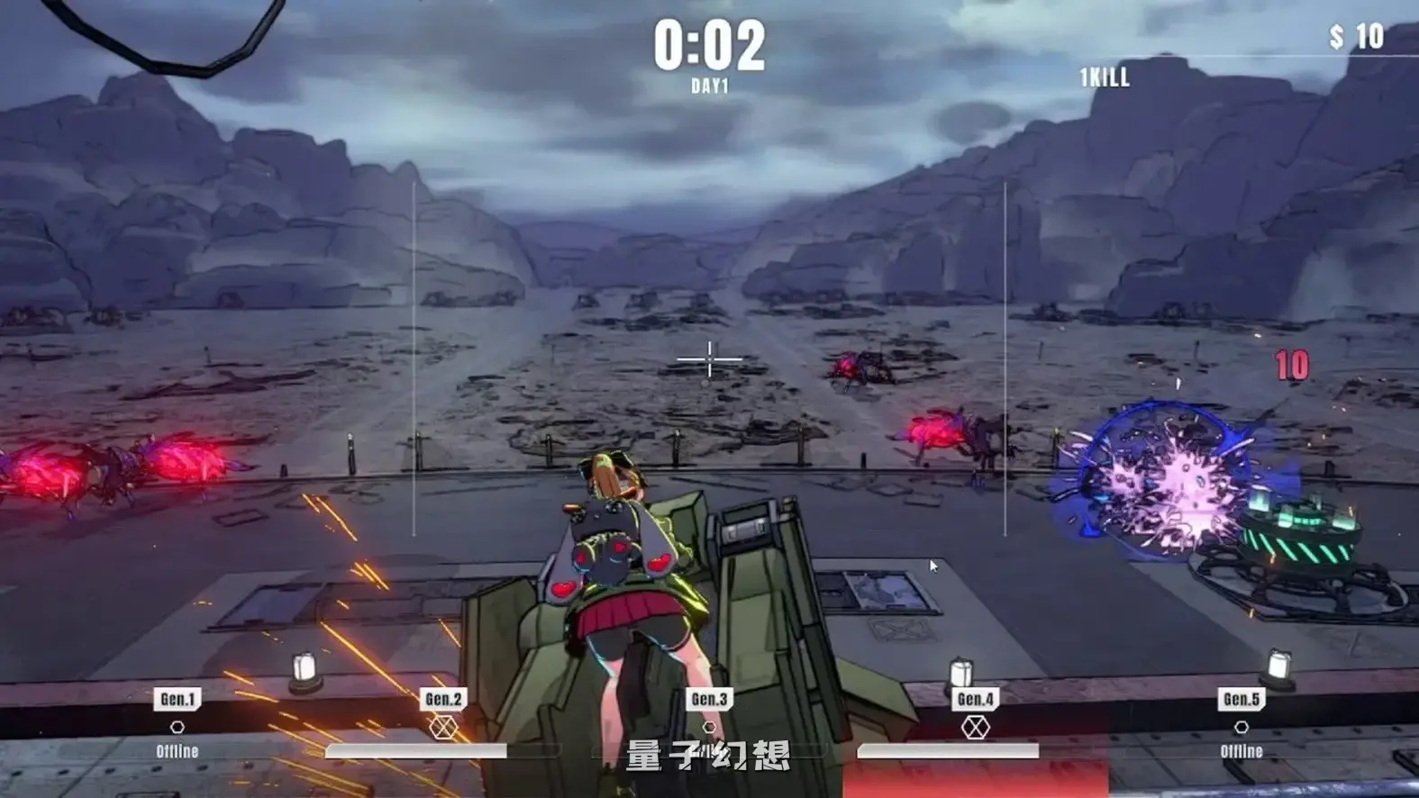 【星球/3D/战术】 御炮少女/外星侵略者 官方中文版新作 [1.70G]