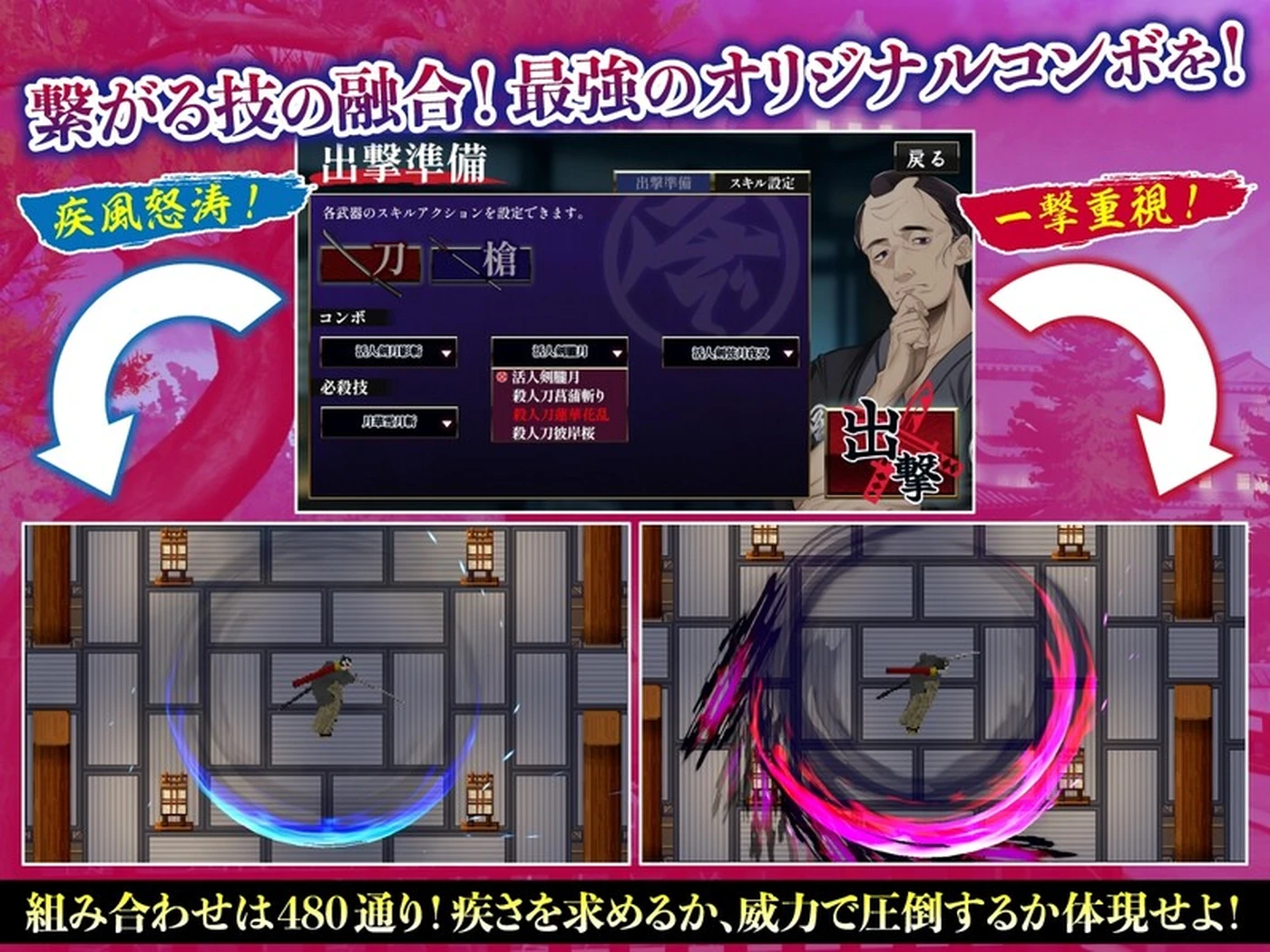 【恶作剧/ACT/邪恶】 必殺痴事人 ~ギズモスタジオ~ 内置AI汉化版 [2.33G]