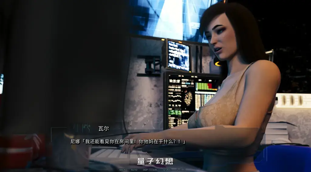 【赫克托·智恩/SLG】赛博网络诱惑 Cybernetic Seduction EP7_1 官方中文版 [8.3G]