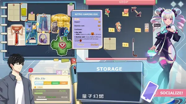 【互动体验/SLG】爱与生活：幸福学生 Ver1.0.6_3 官方中文版  [9.9G]