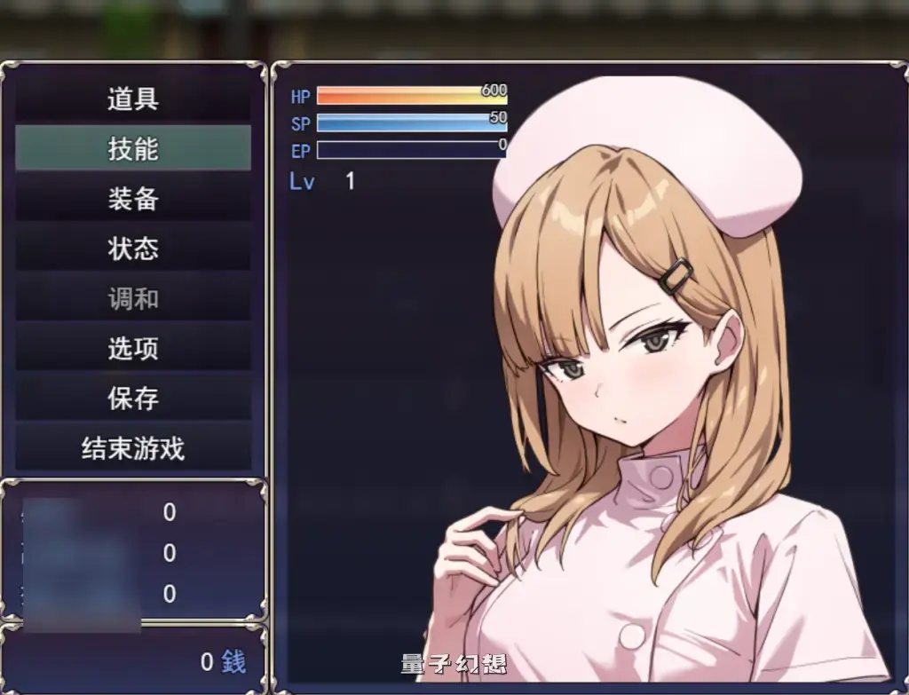 【隔绝的孤岛/RPG】闪亮天使闪亮心 AI汉化版  [1.72G]