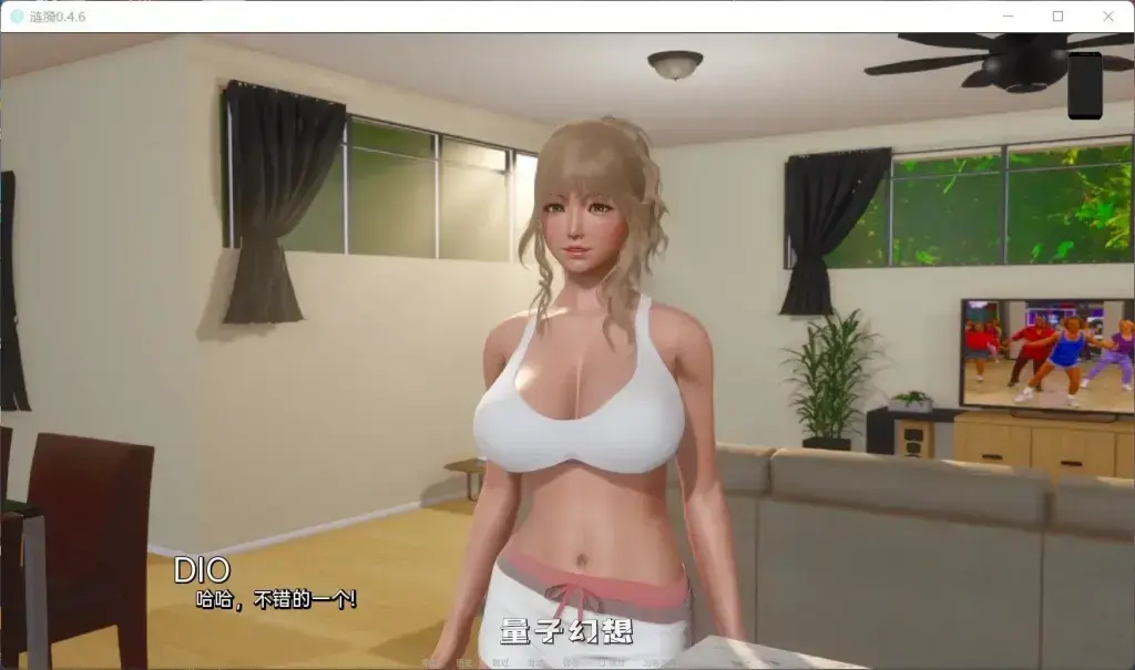 【蒂芙尼/SLG】涟漪 Ripples V0.8 精翻汉化版 [双端共14.3G]