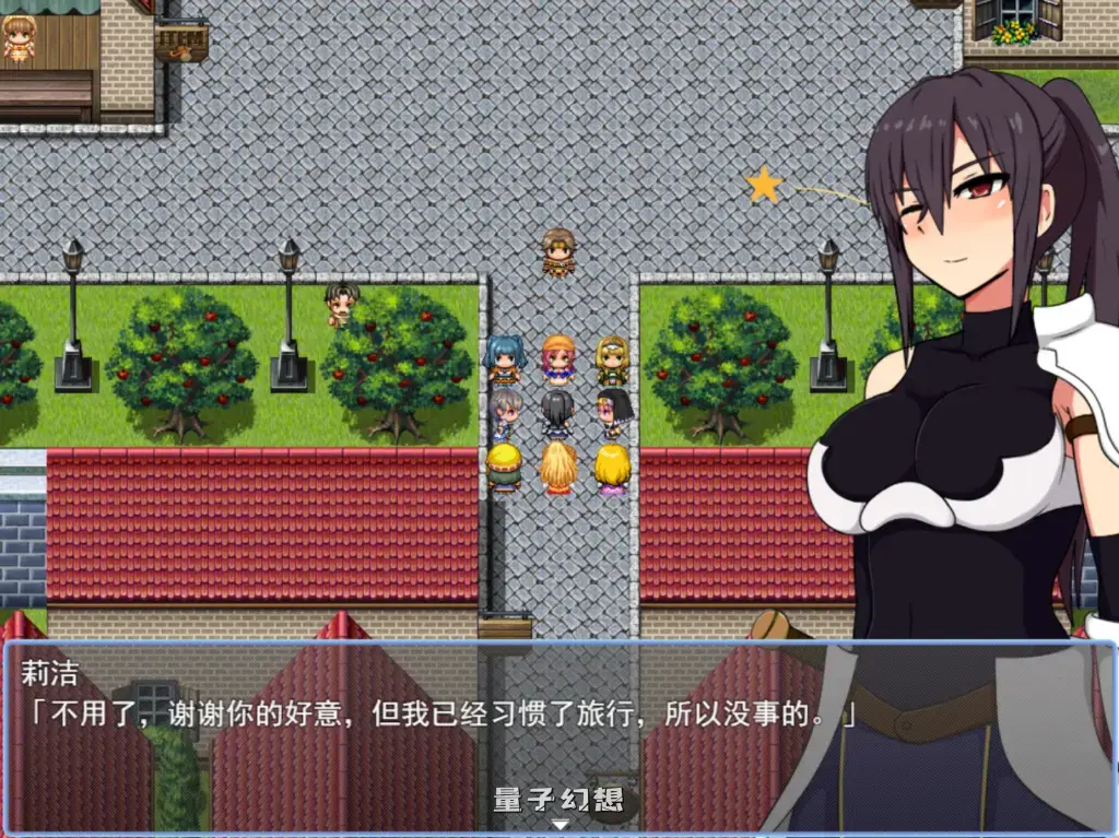 【魔王动作/RPG】莉洁与试练之城 リーゼと試練の街 v1.01 官方中文版  [1.1G]