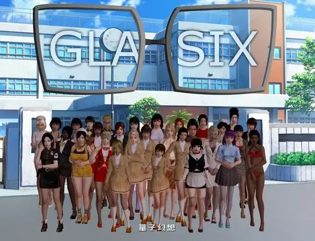 【城市中漫游/SLG】神器眼镜 Glassix Ver1.0.4 官方中文版 [8.70G]