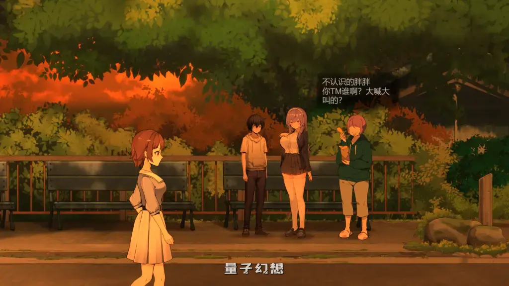 【神秘的派對/SLG】月之镜：欲望之馆 V1.01.423  解密/互动/官中/DLC/全动态[1.83G]