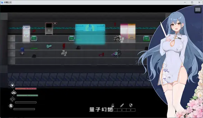 【神作/RPG】夜幕之花 Ver0.503 官中/亚洲风/步兵[1.46G]