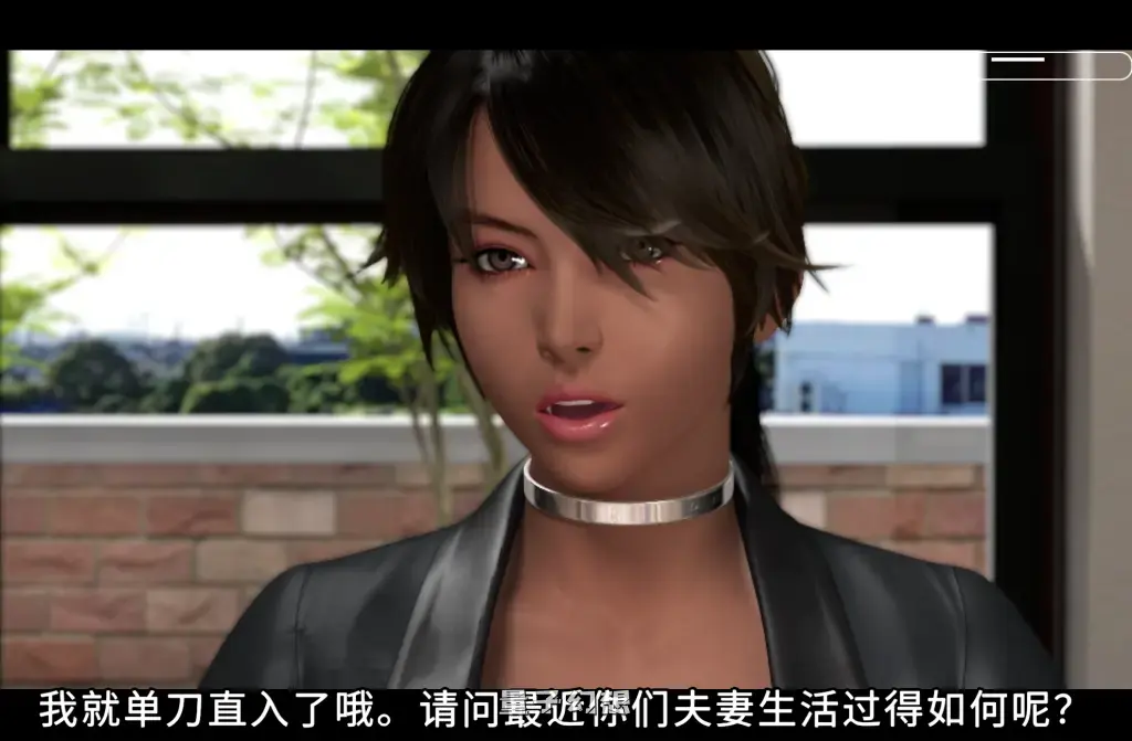 【杉本翔子/爆款3D】治疗师/S Therapist 官中/梅麻吕/动态 [双端共4.6G]