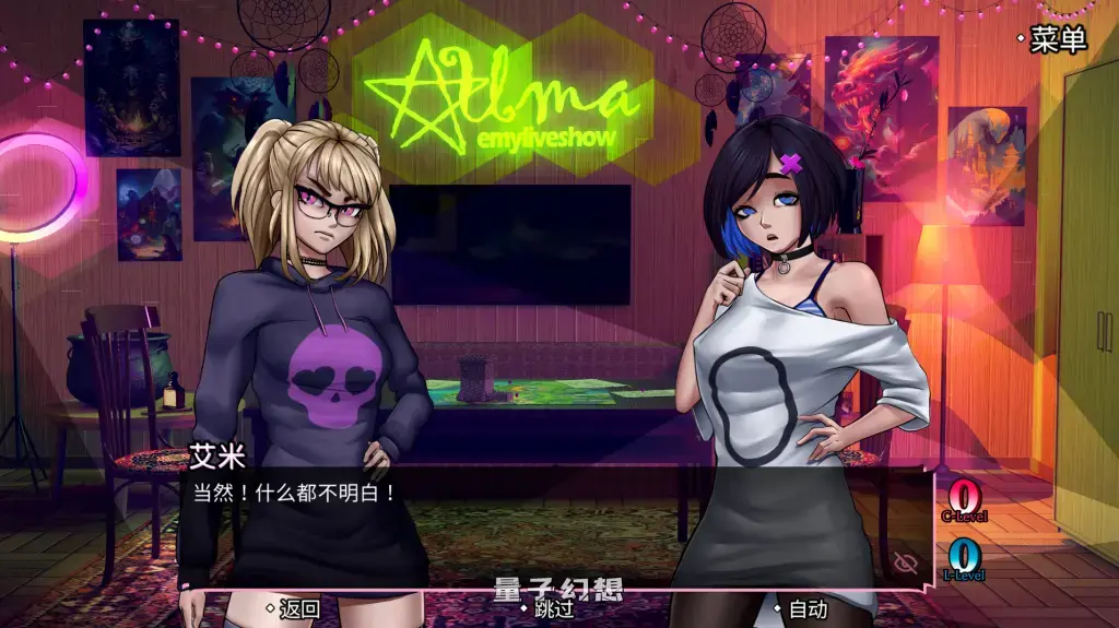 【逃离地下城/SLG】艾米的直播秀：地牢与女主人传奇 EmyLiveShow: Dungeon 官方中文版 [4.94G]