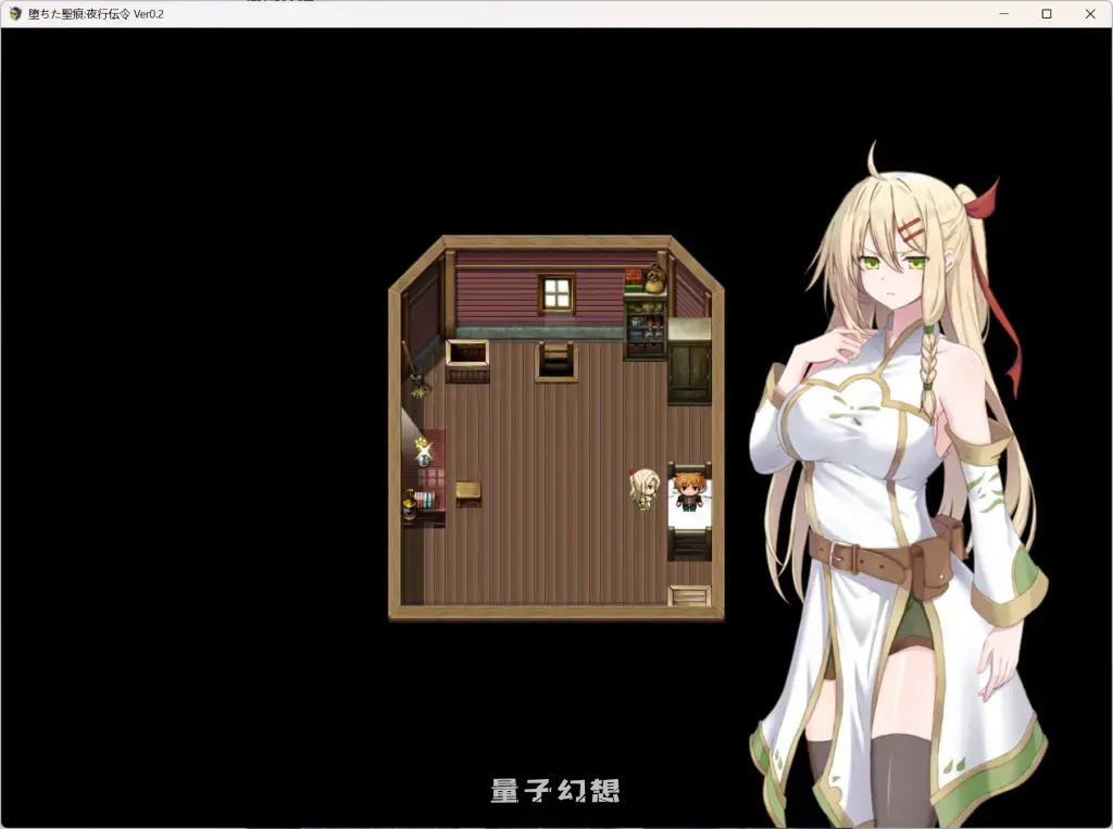 【安卓模拟器/精品RPG】堕落的圣痕:夜行传令 Ver0.35 官方中文版 [1.6G]