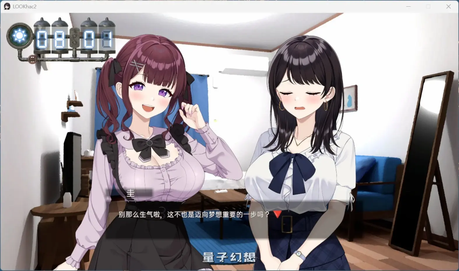 【入侵/精品SLG】LOOKhac2 Ver1.1 全DLC官方中文版 [5.4G]