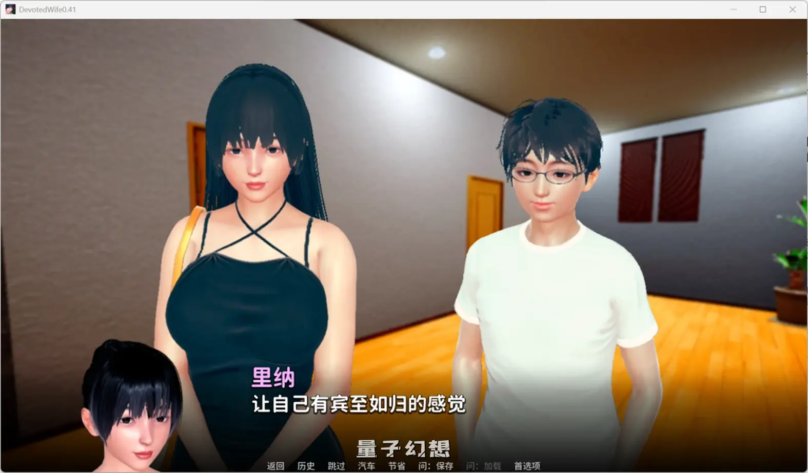 【新婚夫妇/SLG】忠诚的妻子/虔诚的妻子 v0.46  动态CG/步兵/画廊解锁[1.54G]