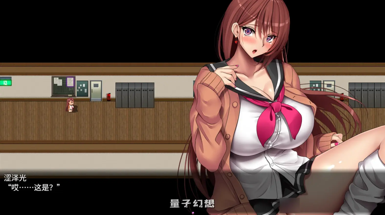 【契约/RPG】魅魔的纵情 官方中文正式版 [1.82G]