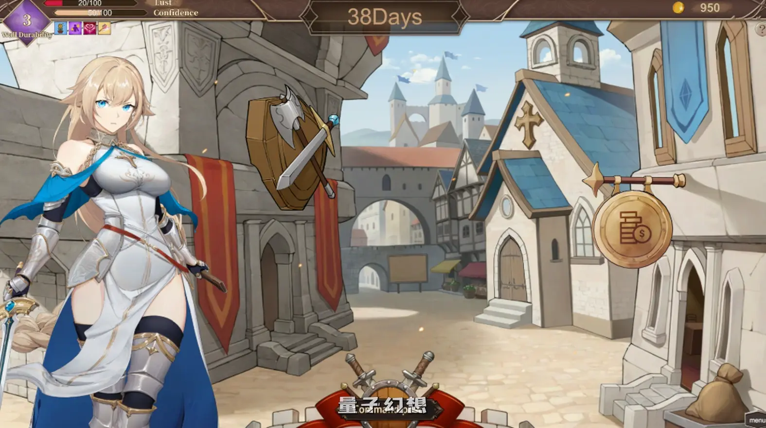 【赛琳/SLG】 抵抗魅魔-被魔纹侵蚀的女骑士的末路 Resist the succubus V1.116 [5.41G]