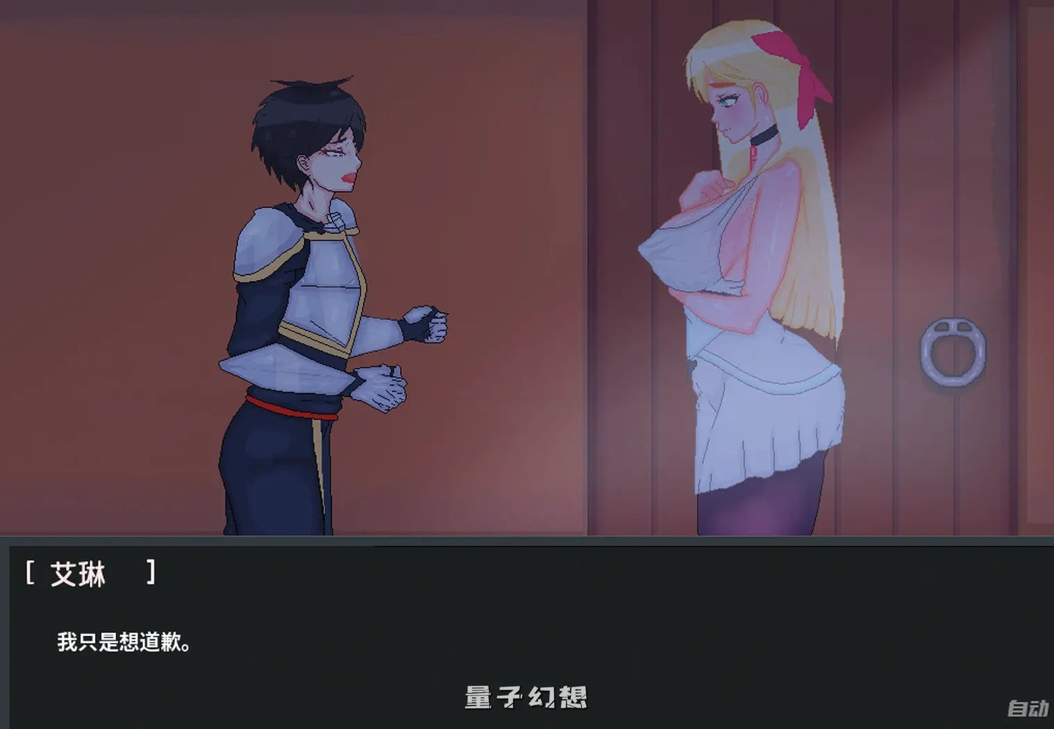 【恶魔大军/SLG】英雄必须倒下 V0.5.5 Bugfix 1汉化/动态[2.87G]