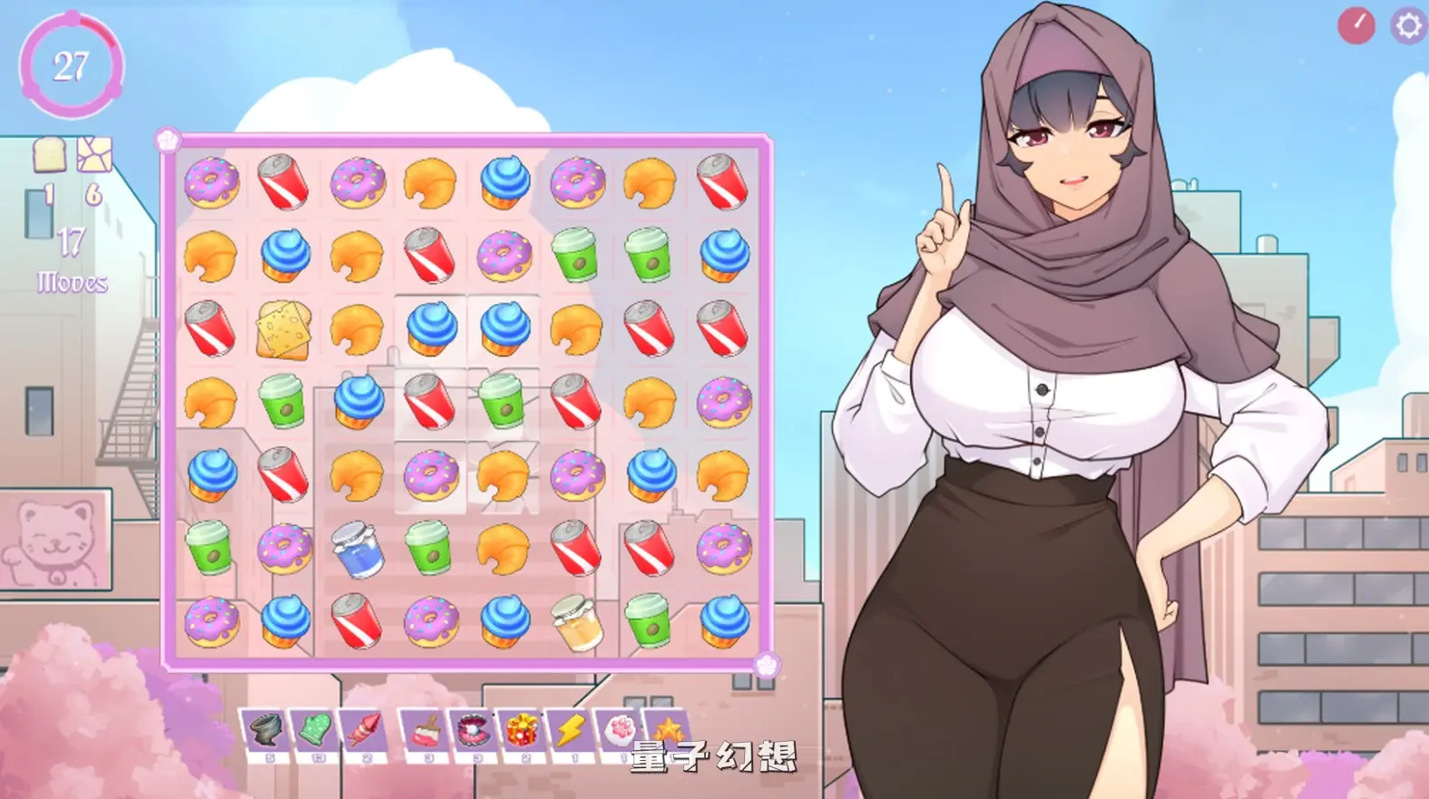 【阿利沙/SLG】傲娇熟女 TSUNDERE MILFIN V1.15.03FD 官方中文版[428M]