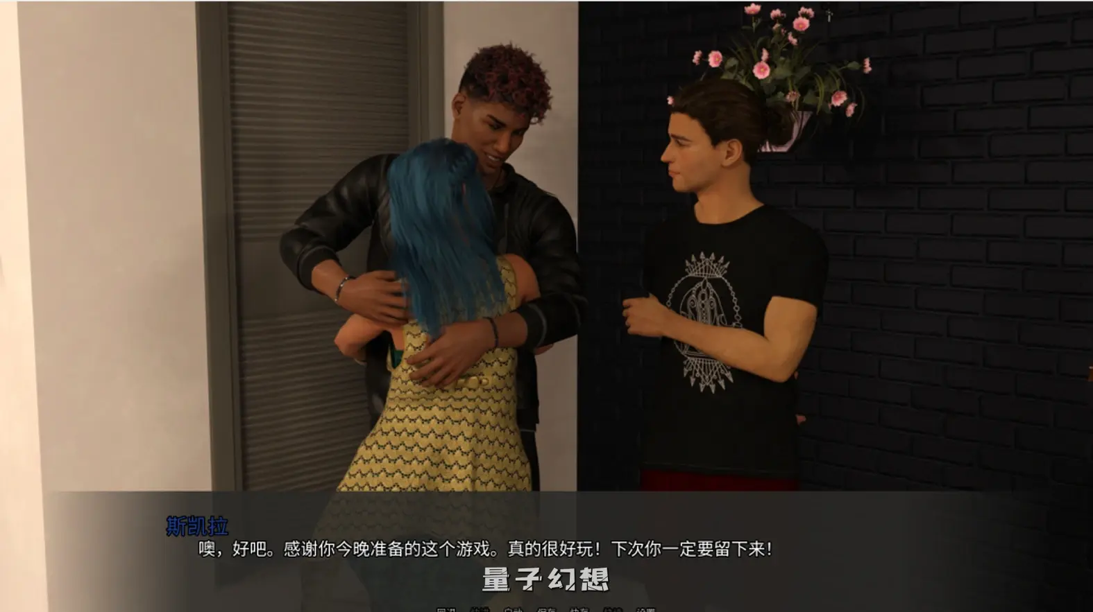 【桌游角色/SLG】世界之间 Between Two Worlds v10 官中/动态[5.06G]