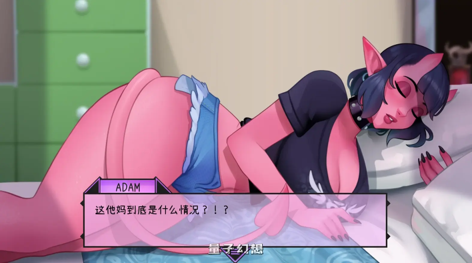 【怪人/SLG】我的浪漫恶魔 My Demonic Romance v0.19.4 官中/动态[1.34G]