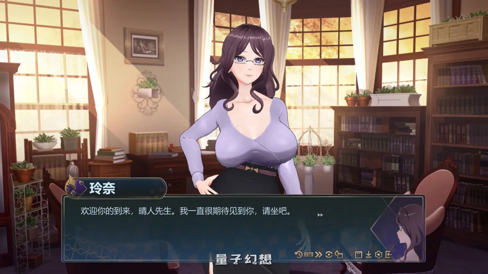 【私人家教/SLG】恋爱庄园  Demo版 官中/步兵/动态[1.74G]