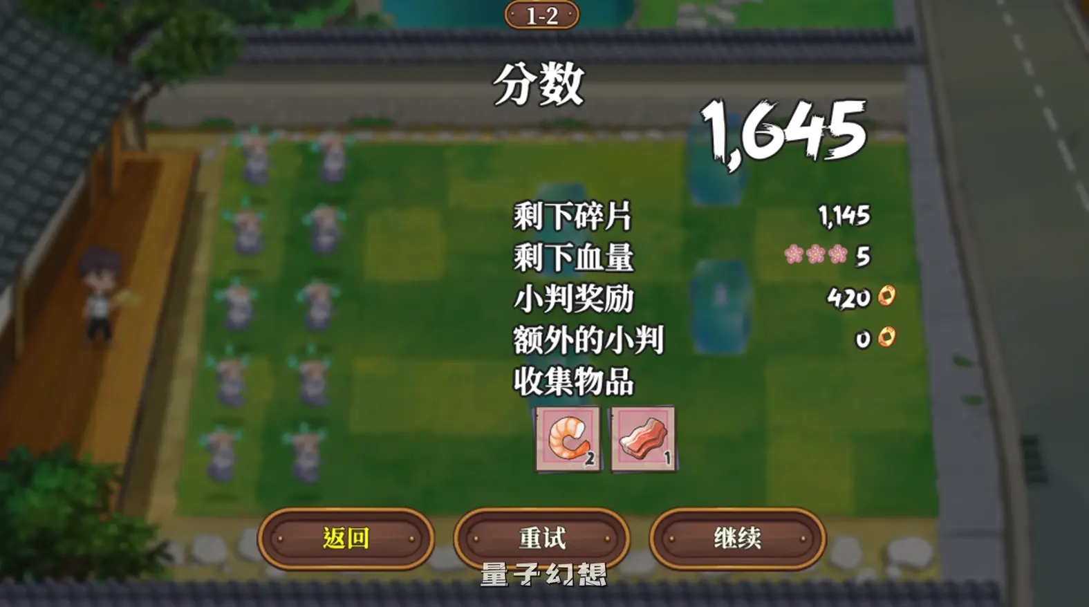 【储藏间/SLG】妖谈：百鬼夜行 Yokai Art: Night Parade of One Hundred Demons Ver2.5.2b.007 官中/动态[3.56G]