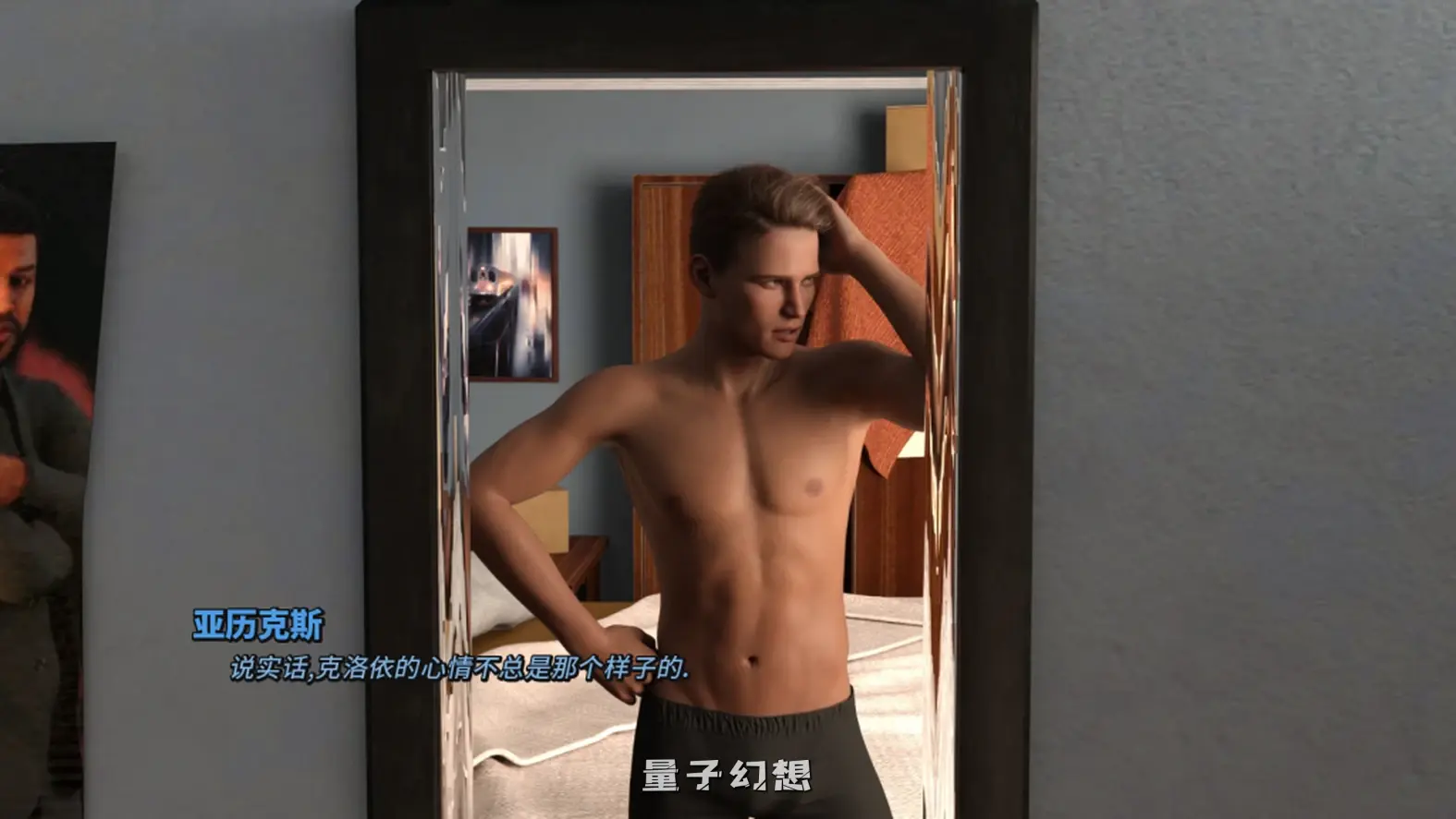 【控制/SLG】破碎的心灵 v0.19 官中/动态[共5.84G]