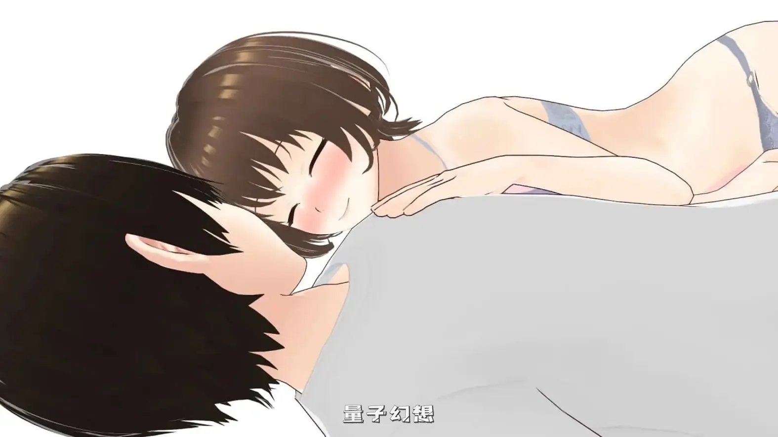 [恩爱夫妻ADV/NTR] ～传闻记录～边听妻子讲述过去事边恩爱的故事2 ～ウワガキ～ 妻が過去にしてきたエッチを聞きながらラブラブセックスをする話 ～2～ AI汉化版+全CG存档 [2.40G]