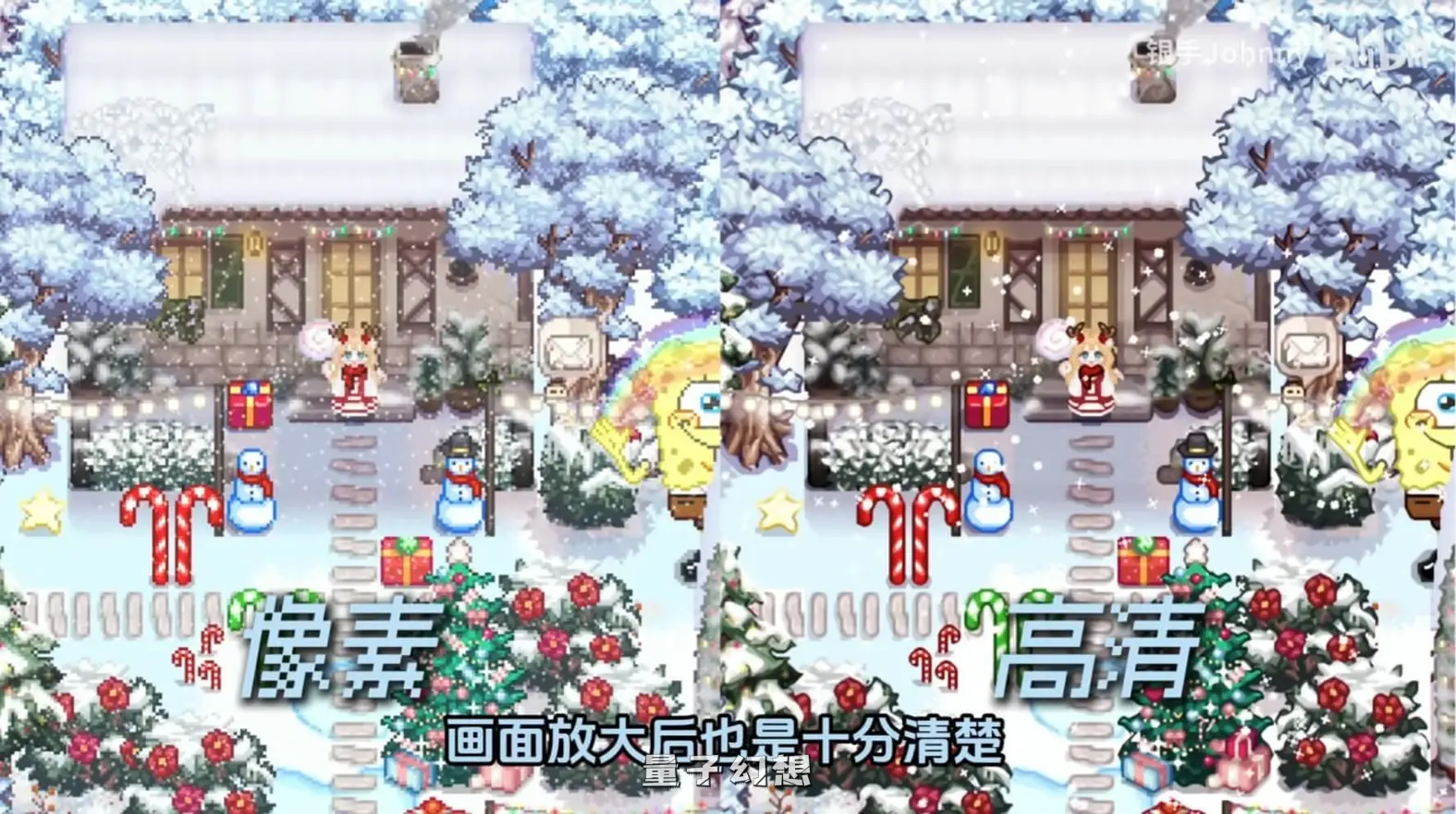 更新【黑暗俱乐部/MOD版】 星露谷物语 色色谷物语 Ver4.0 整合 官方中文版  [15.20G]