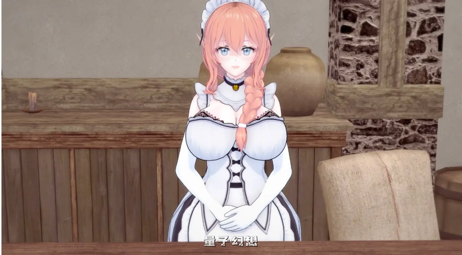 【囚禁魔王/SLG】 无与伦比的欲望 Peerless Lust Ver0.39  汉化/动态/更新[6.68G]