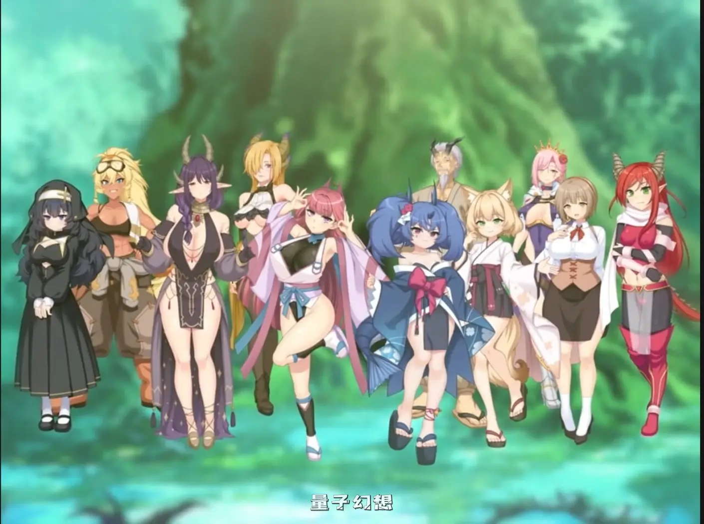 【艾利斯/RPG】 龙血～以龙的诅咒和精液发誓向上帝复仇的RPG～ ドラゴンブラッド～竜の呪いと精液で神に復讐を誓うRPG～ v2.01 汉化版 [8.71G]