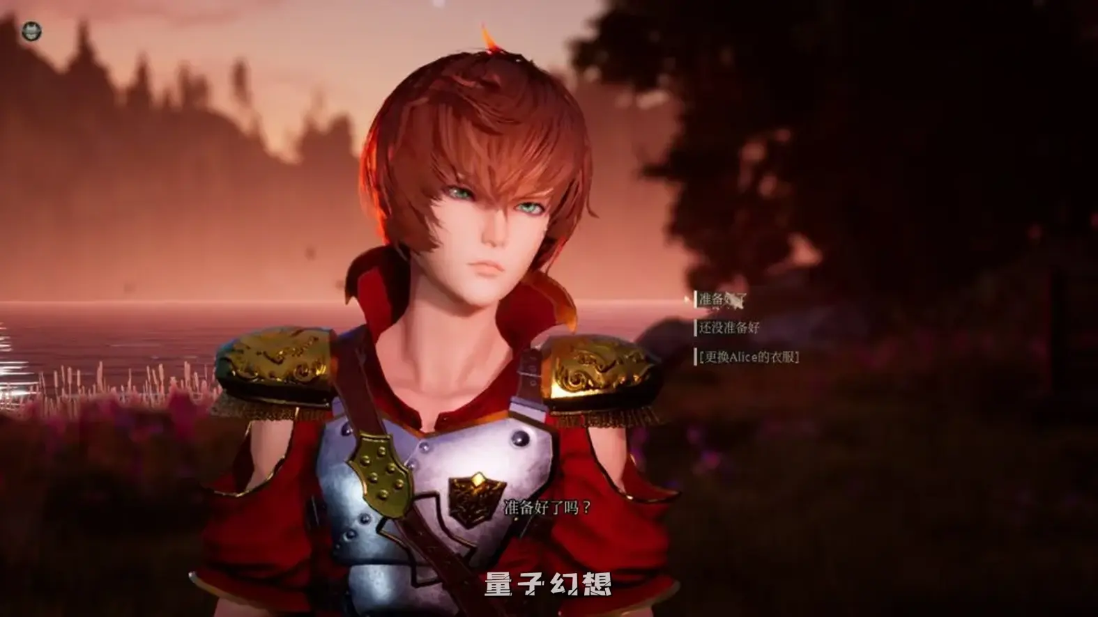 【神作补档/RPG】魔女的侵袭/魔女湖世界-重制 Lake:under the witch V2.0 αVer11 -增加场景-虚幻引擎-对战 官方中文版[7.13G]