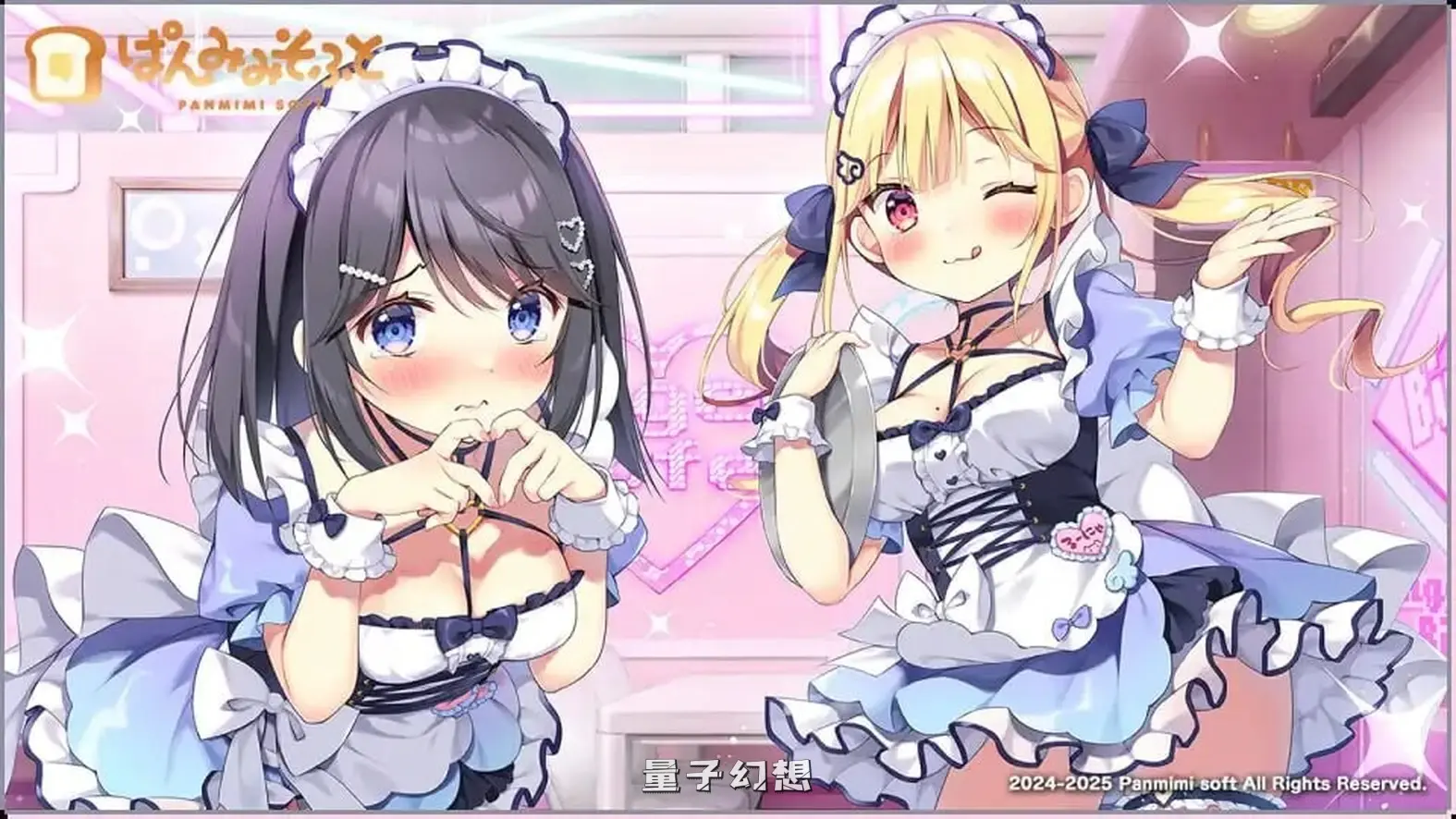 【由莉/ADV】 哥哥加油！秘密恋爱 おにいちゃんコンティニュー！ ゆうりとしーくれっとらぶ 汉化版 [1.61G]