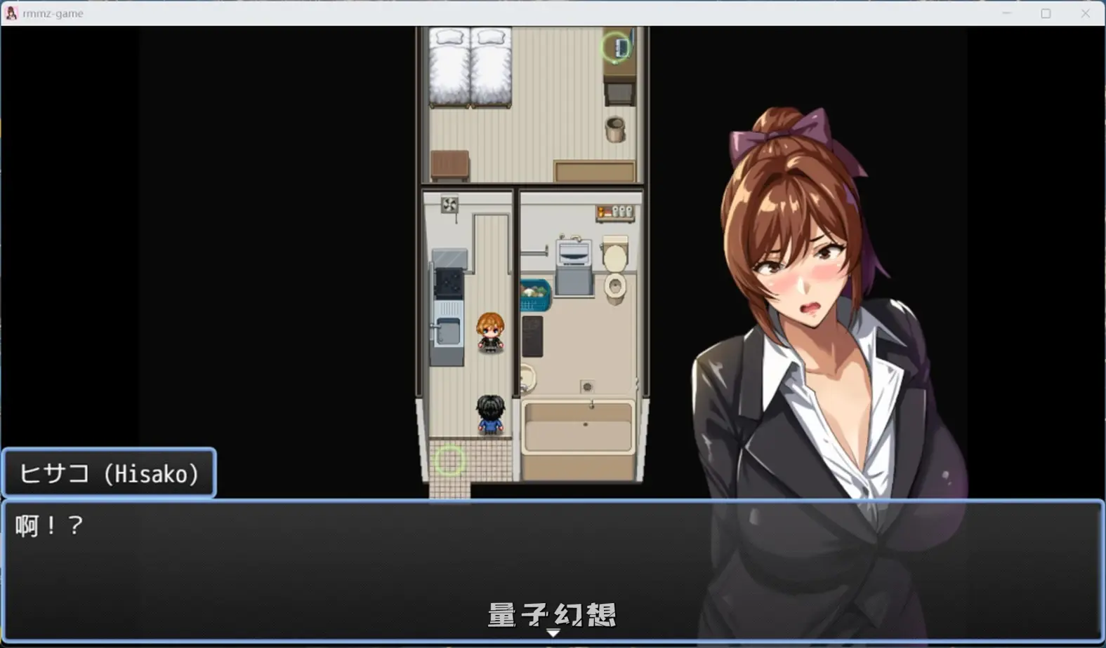 【精灵/RPG】 NTR猎人：久子的秘密 Ver1.2 官方中文正式版 [560M]