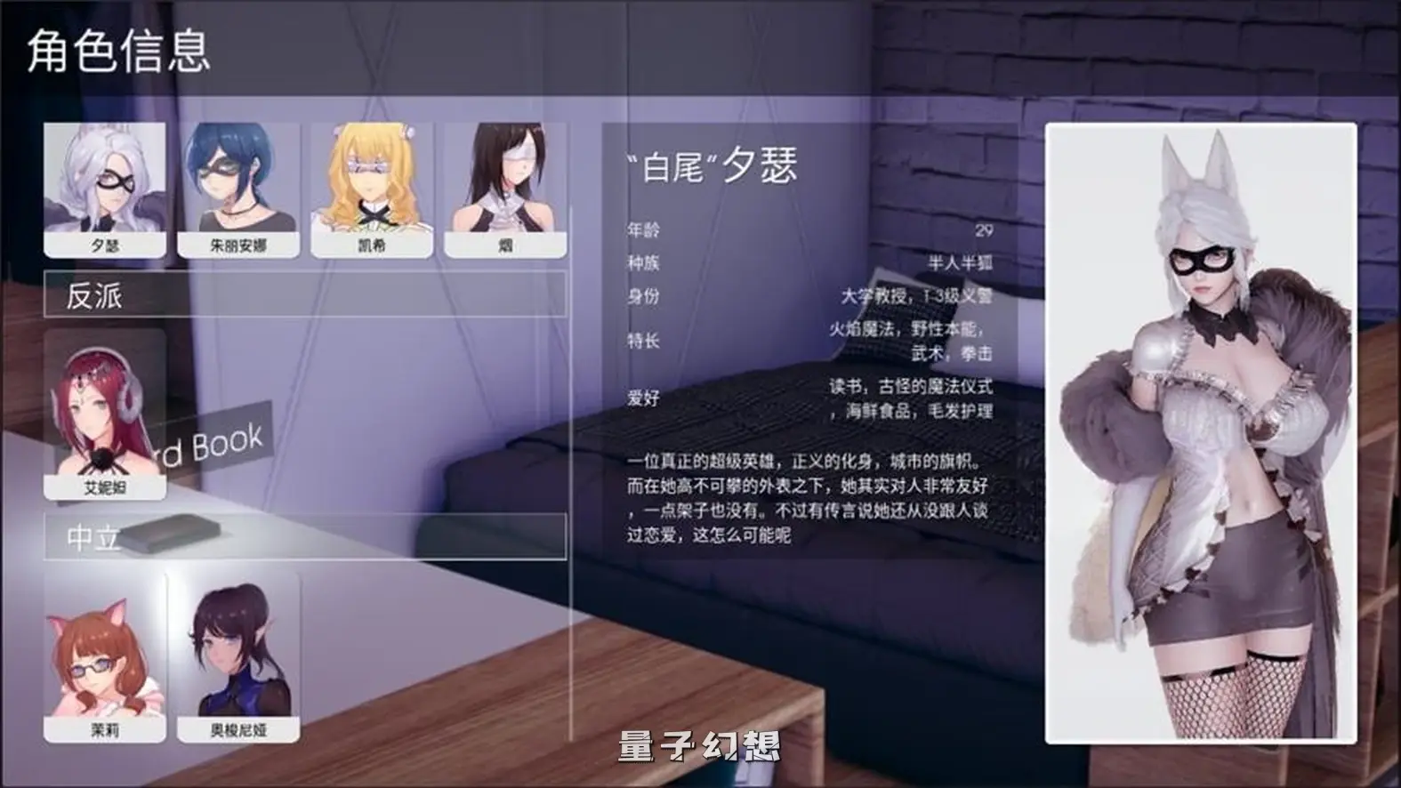 【凤凰城/SLG/动态】凤凰（Phoenixes） V11.01 官方中文[3.66G更新]