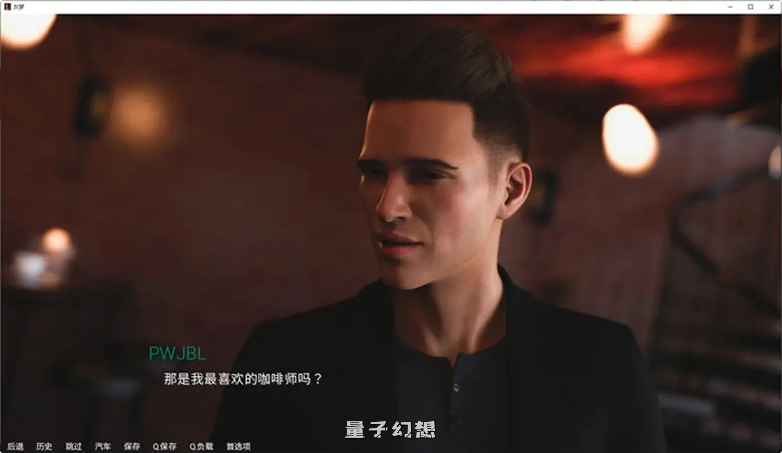 【渲染/SLG】 灰色之梦(The Grey Dream) Ep.6.1 更新 汉化版+动态[1.36G]