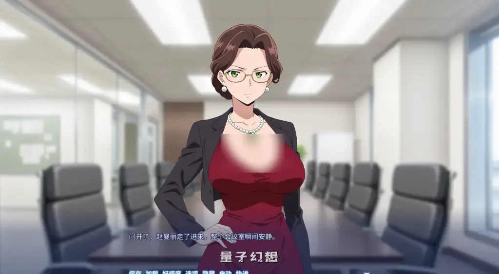 【现代都市/SLG】帅男复仇记：以牙还牙，三倍奉还 官方中文版 [656M]