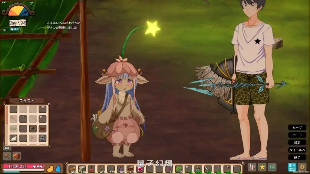 【小岛/精品SLG】疯狂岛/生存游戏/Mad Island V0.43.2 动态 [官中1.1G]