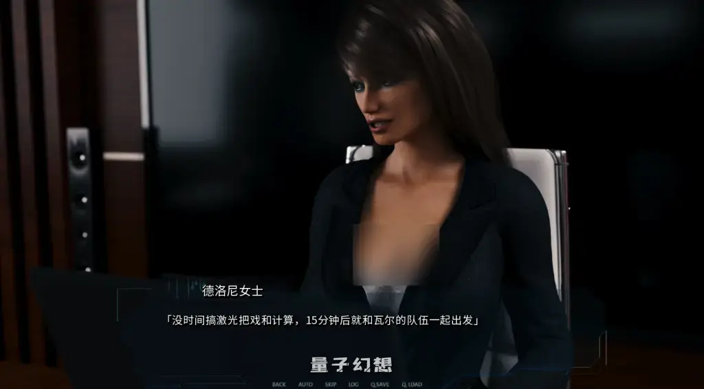 【赫克托·智恩/SLG】赛博网络诱惑 Cybernetic Seduction EP7_1 官方中文版 [8.3G]