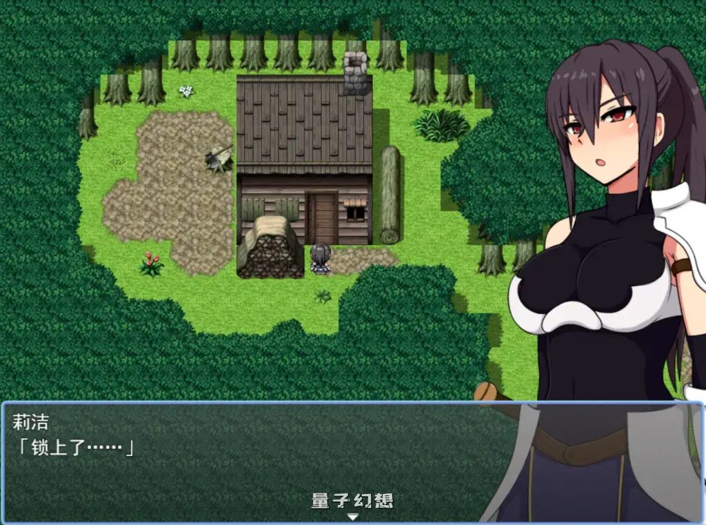 【魔王动作/RPG】莉洁与试练之城 リーゼと試練の街 v1.01 官方中文版  [1.1G]