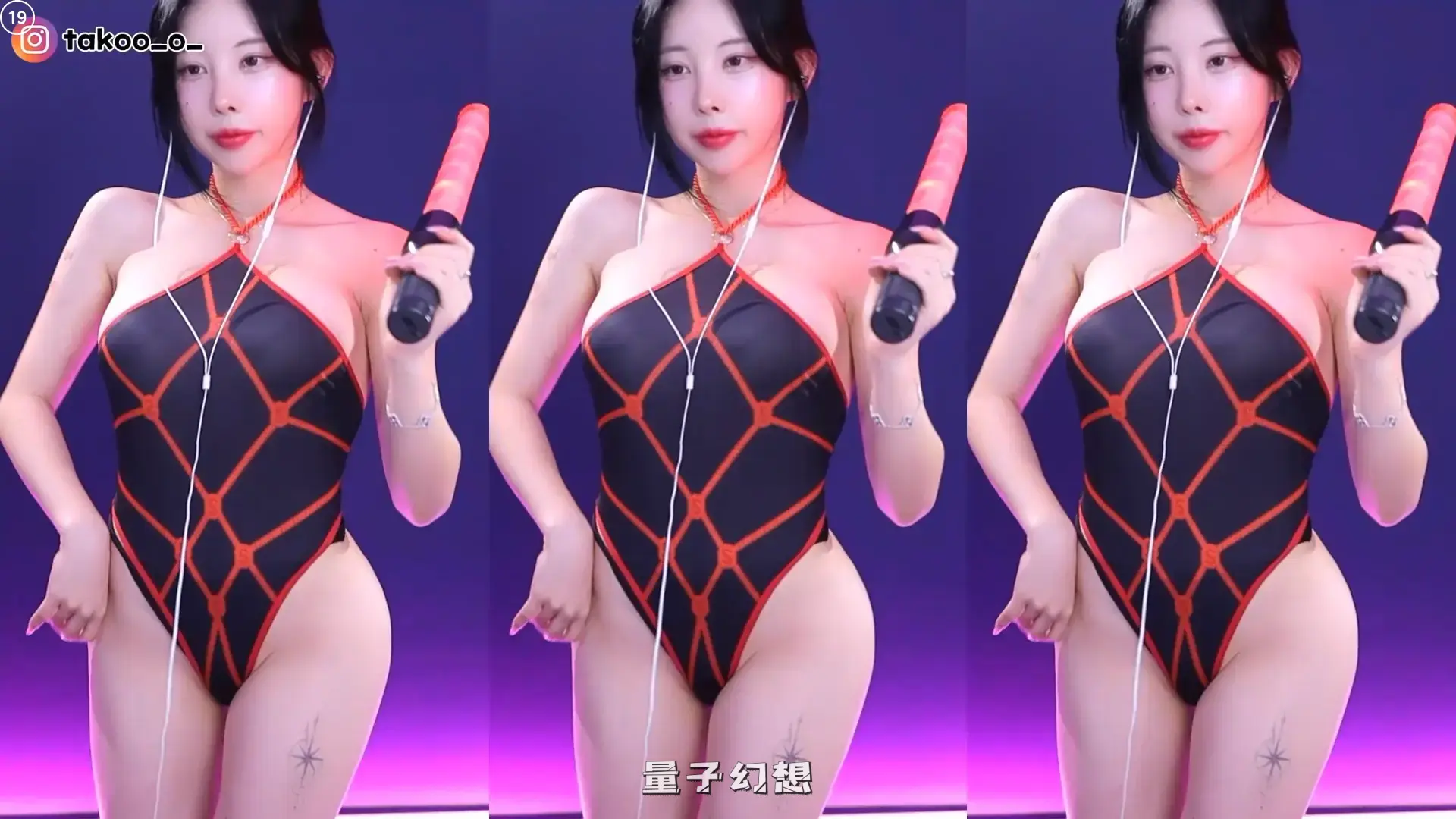 韩国BJ@ 牛奶衩 开高叉2025年8月韩国耀眼美女主播合集