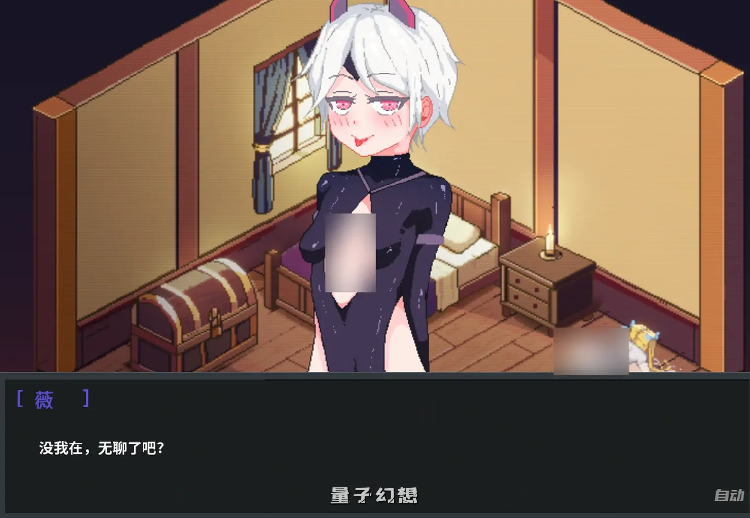 【恶魔大军/SLG】英雄必须倒下 V0.5.5 Bugfix 1汉化/动态[2.87G]