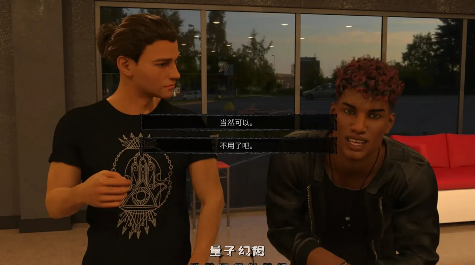 【桌游角色/SLG】世界之间 Between Two Worlds v10 官中/动态[5.06G]