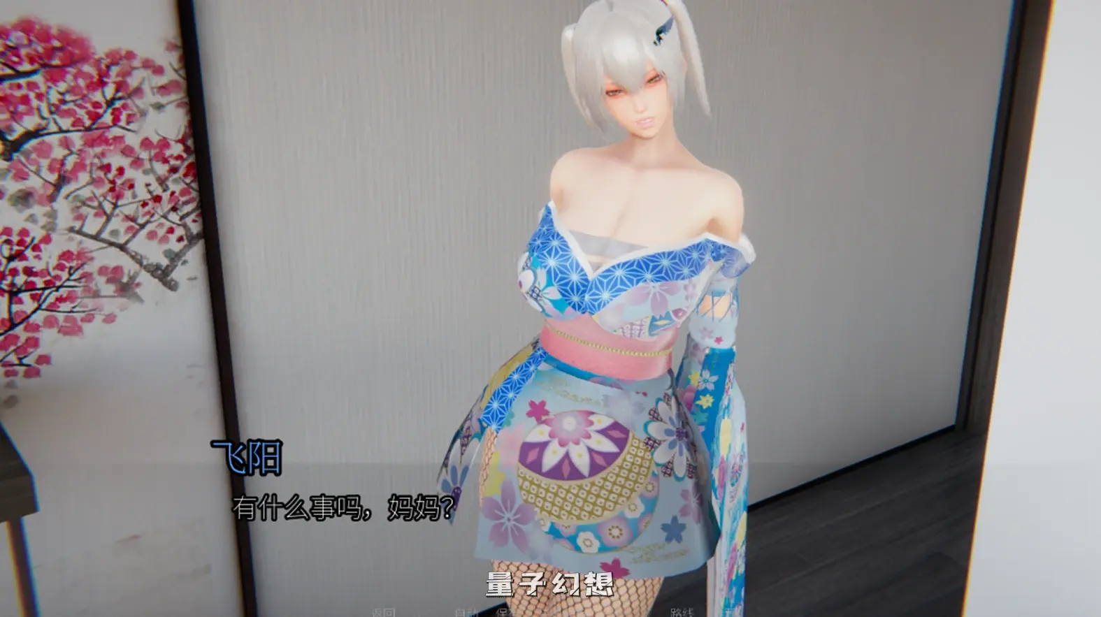 【异世界/SLG】十二女神 v0.14 官中/动态[双端共6.96G]