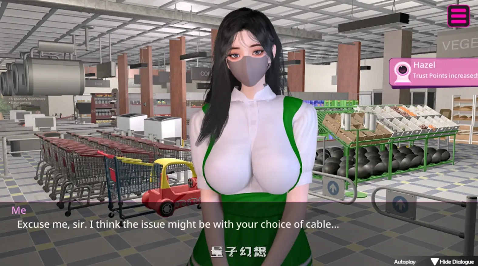 【奇幻元素/SLG】隔壁的女主播 Ver1.05 首发正式版 官中[20.7G]