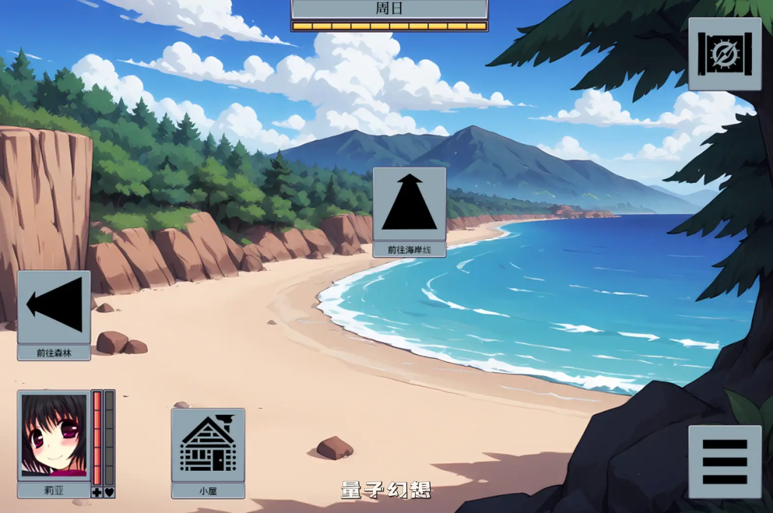 【冒险者/SLG】虫之狱 重制版 Insect Prison Remake v1.2 官中/步兵[双端共902M]