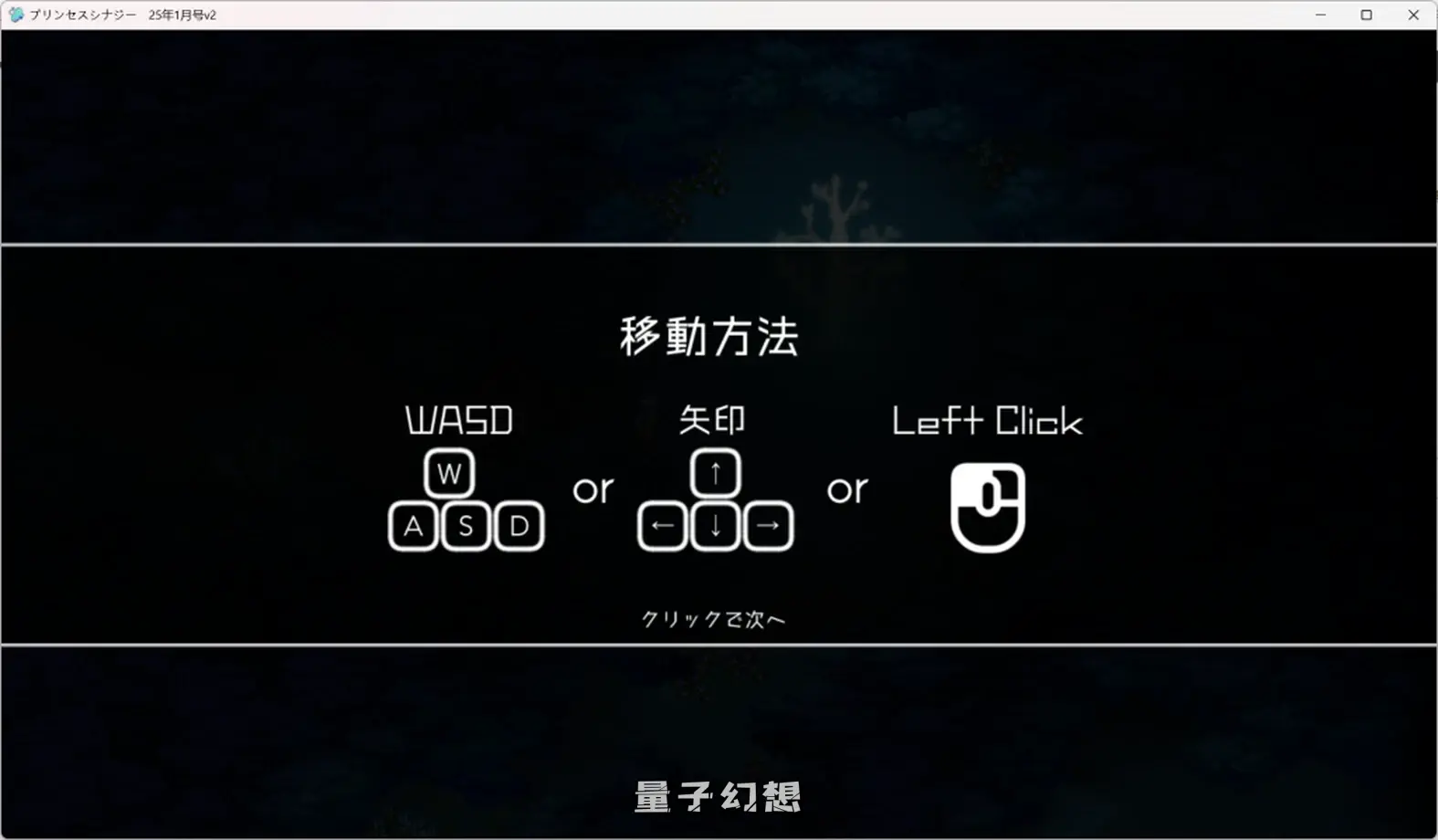 【公主战姬/精品RPG】 公主协同效应 Princess Synergy 25年8月先行 汉化/动态[2.83G]