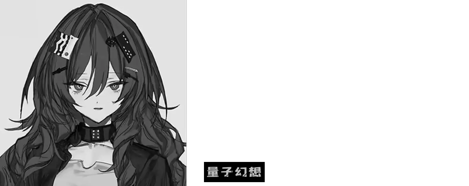 【依柯努/ADV】 境界秤動 境界秤動 Lavender Quartz 官中版 [5.46G]