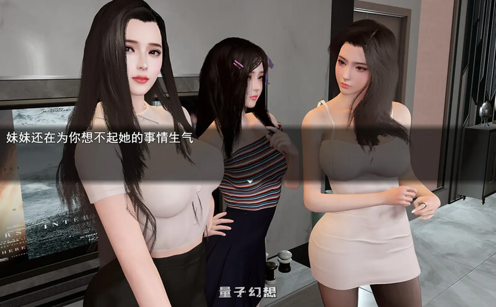 【全家桶RPG/动态】 我的幸福人生 My Happy Life v1.6 官方中文版 [2.13G]